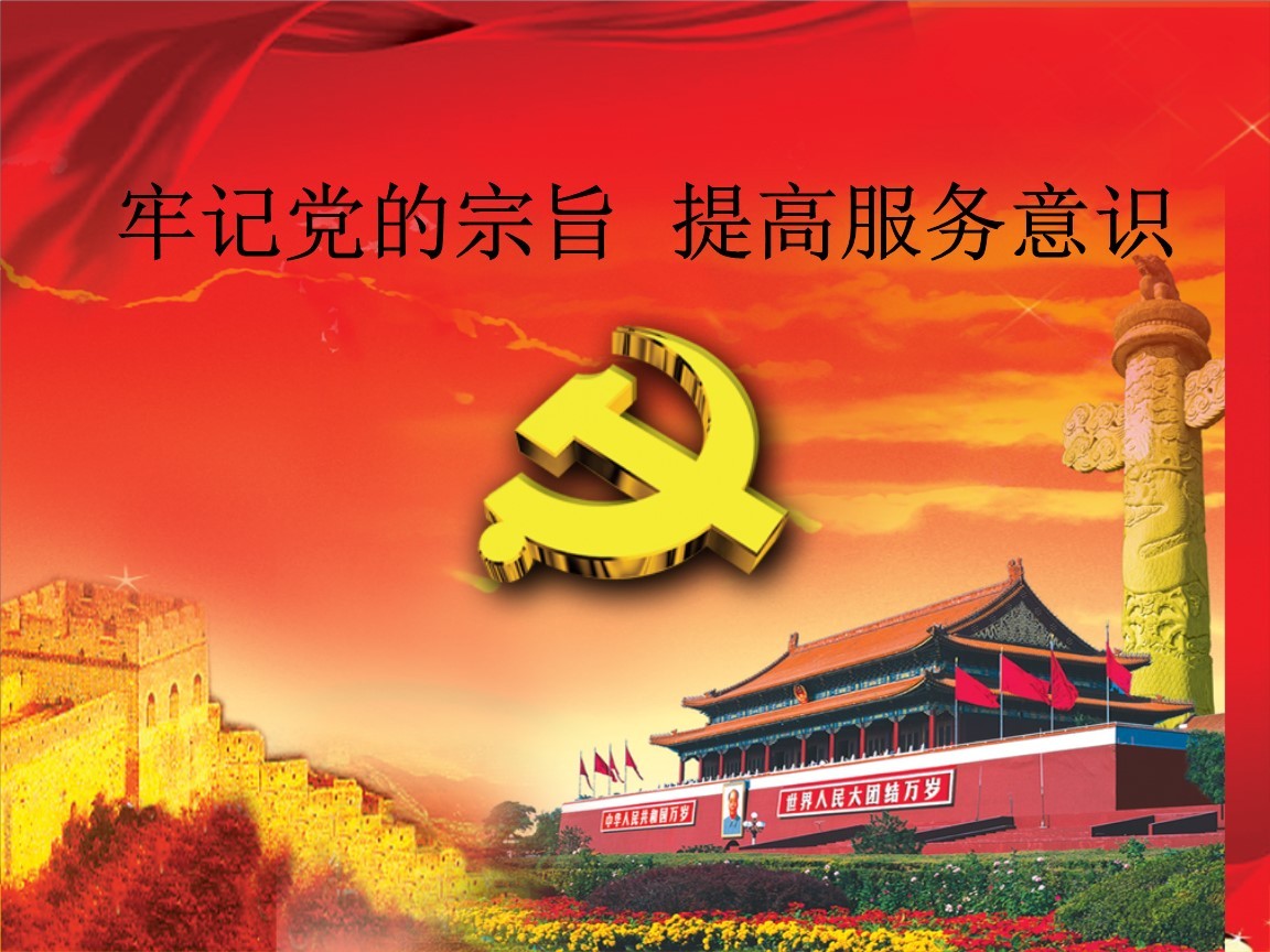 46965379.jpg 46965379.jpg